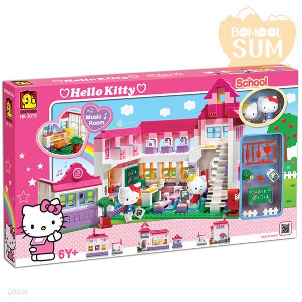 헬로키티스쿨 HK3019 /블럭/블록