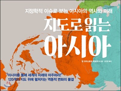 책 정보