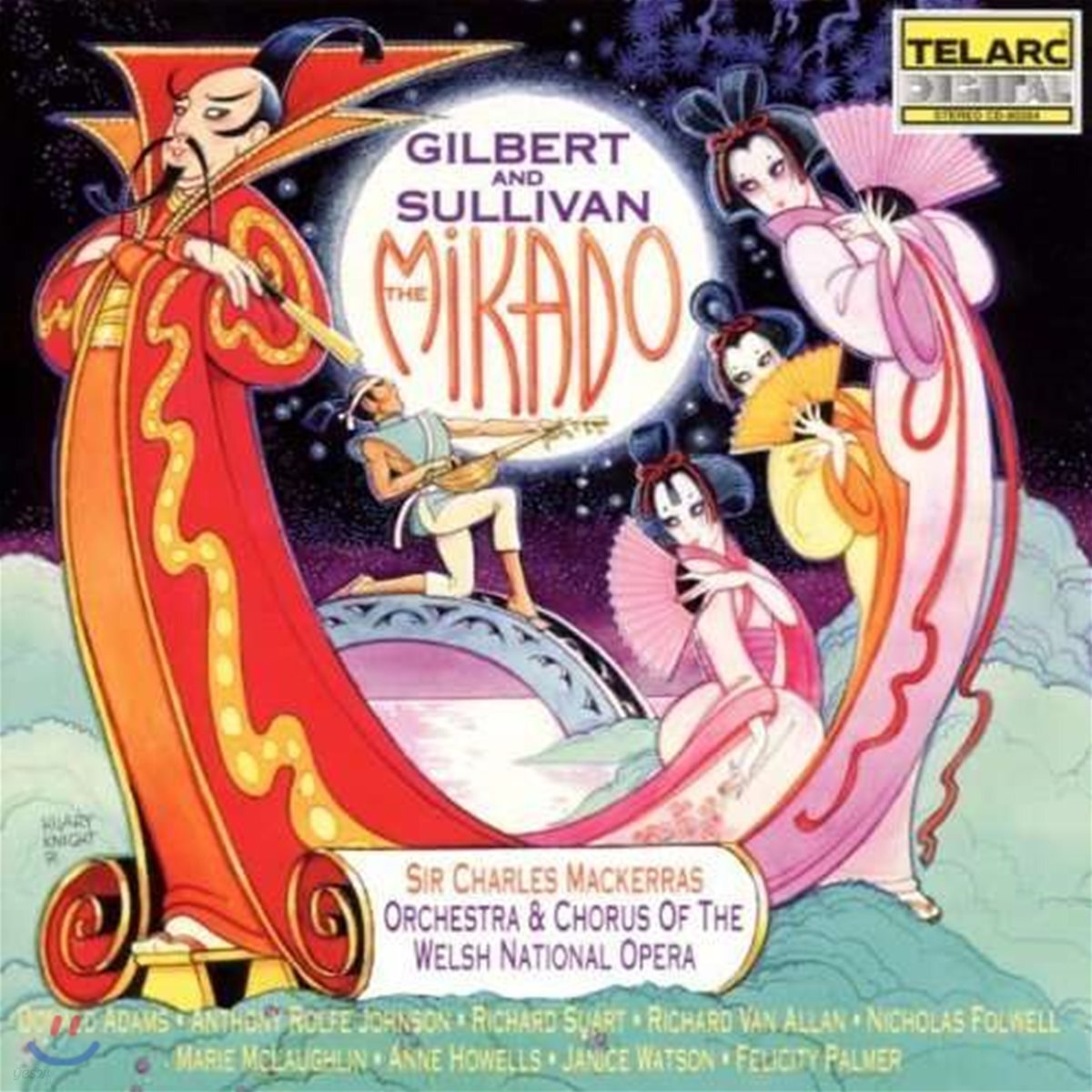Charles Mackerras 길버트 & 설리반: 미카도 (Gilbert & Sullivan: The Mikado)