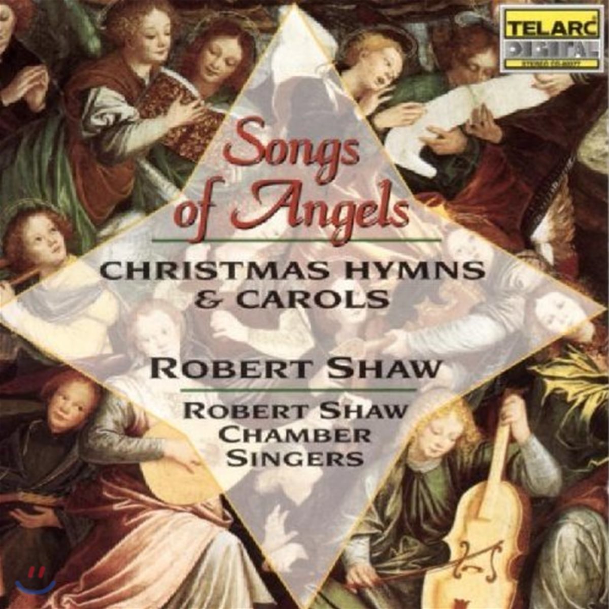 Robert Shaw Chamber Singers 로버트 쇼우 합창 - 천사의 노래, 크리스마스 찬송, 캐롤 (Songs of Angels - Christmas Hymns &amp; Carols)