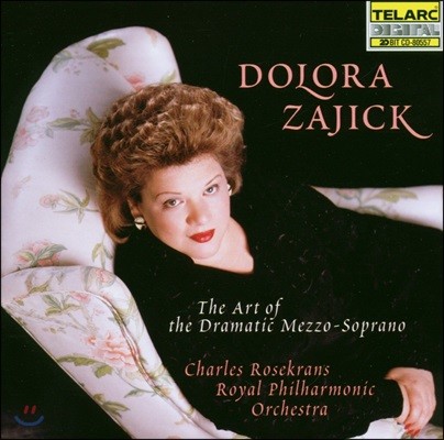 Dolora Zajick ζ  - ƽ   (The Art of the Dramatic Mezzo-Soprano)