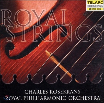Royal Philharmonic Orchestra ξ Ʈ (Royal Strings)