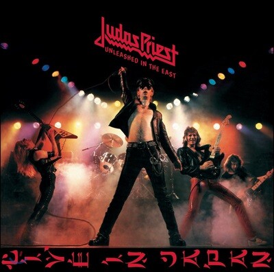 Judas Priest — Unleashed In The East 앨범 커버