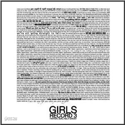 Girls - Father, Son, Holy Ghost (2LP)