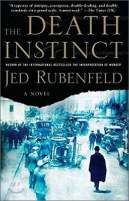 The Death Instinct