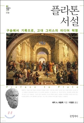책 정보