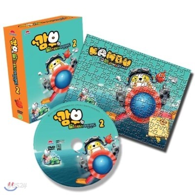 깜부 2탄 (특별선물 깜부 직소퍼즐 60 piece)