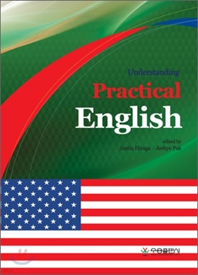 Understanding Practical English
