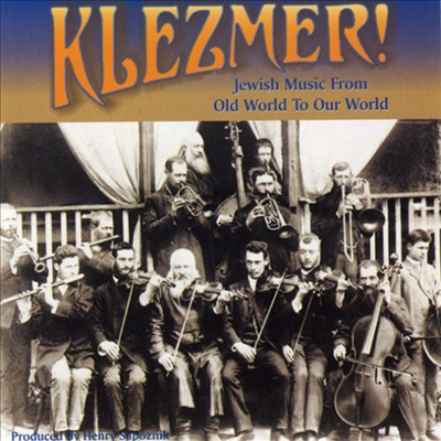 Various Artists - Klezmer: From Old World To Our World (CD)