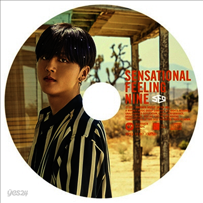 에스에프나인 (SF9) - Sensational Feeling Nine (완전생산한정 영빈