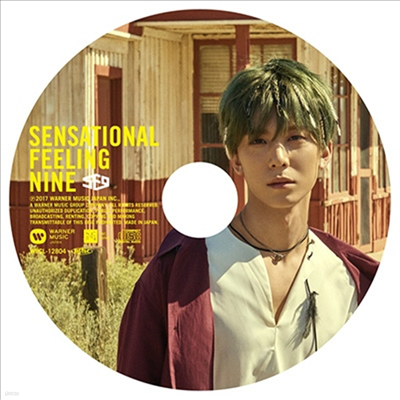 에스에프나인 (SF9) - Sensational Feeling Nine (완전생산한정 휘영 픽쳐레이블반)(CD)