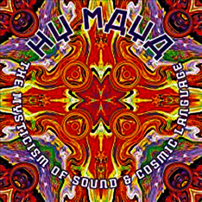 Hy Maya — The Mysticism Of Sound & Cosmic Language (Gatefold Cover) 앨범 커버