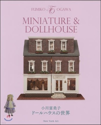 MINIATURE&DOLLHOUSE