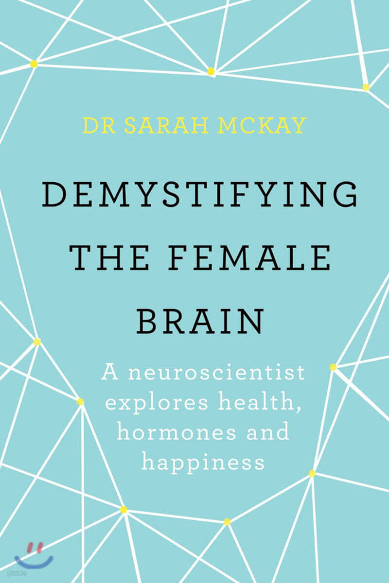 Demystifying The Female Brain