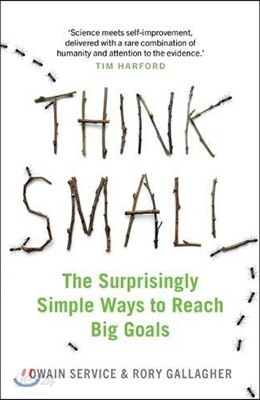 Think Small