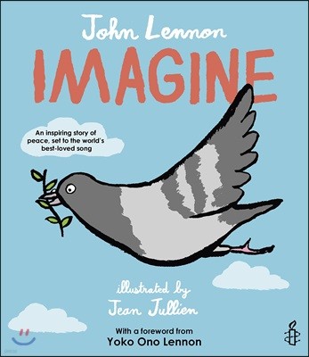 Imagine - John Lennon, Yoko Ono Lennon, Amnesty Internationa