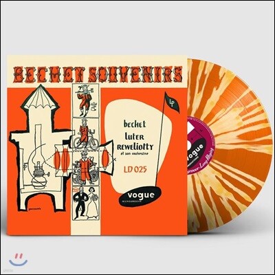 Sidney Bechet,Claude Luter,Andre Reweliotty Et Son Orchestre — Sidney Bechet (시드니 베쳇) - Bechet Souvenirs 앨범 커버