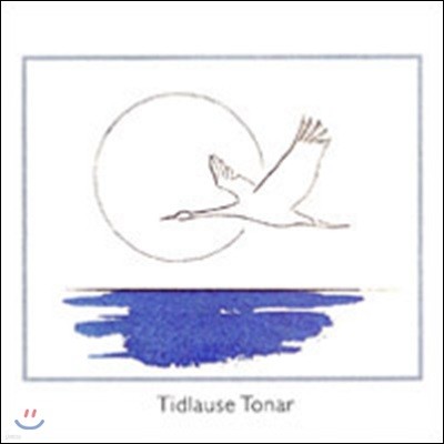 Stormti - Tidlause Tonar