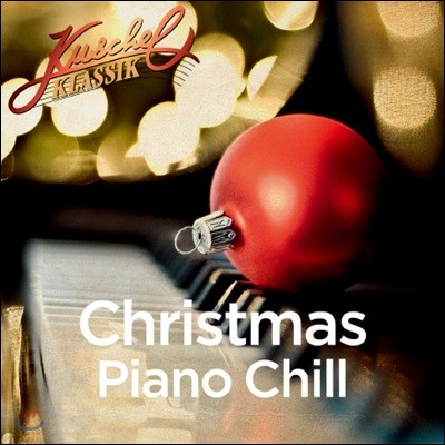 ǾƳ  ũ (Christmas Piano Chill)
