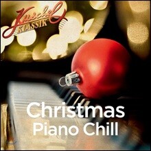 ǾƳ  ũ (Christmas Piano Chill)