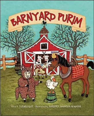 Barnyard Purim