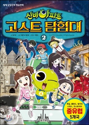 도서명 표기