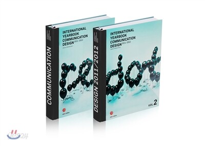 International Yearbook Communication Design 2011/2012
