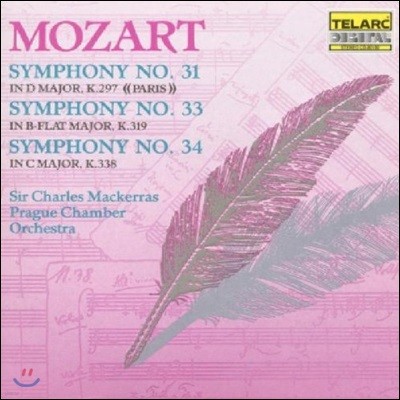 Charles Mackerras Ʈ:  31 'ĸ', 33, 34 (Mozart: Symphonies K.297 'Paris', K.319 & K.338)