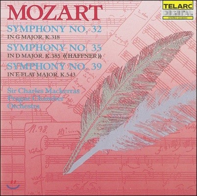Charles Mackerras Ʈ:  32, 35 '', 39 (Mozart: Symphonies K.318, K.385 'Haffner', K.543)