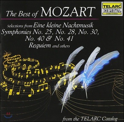 Ʈ  Ʈ - , ,   (The Best of Mozart)