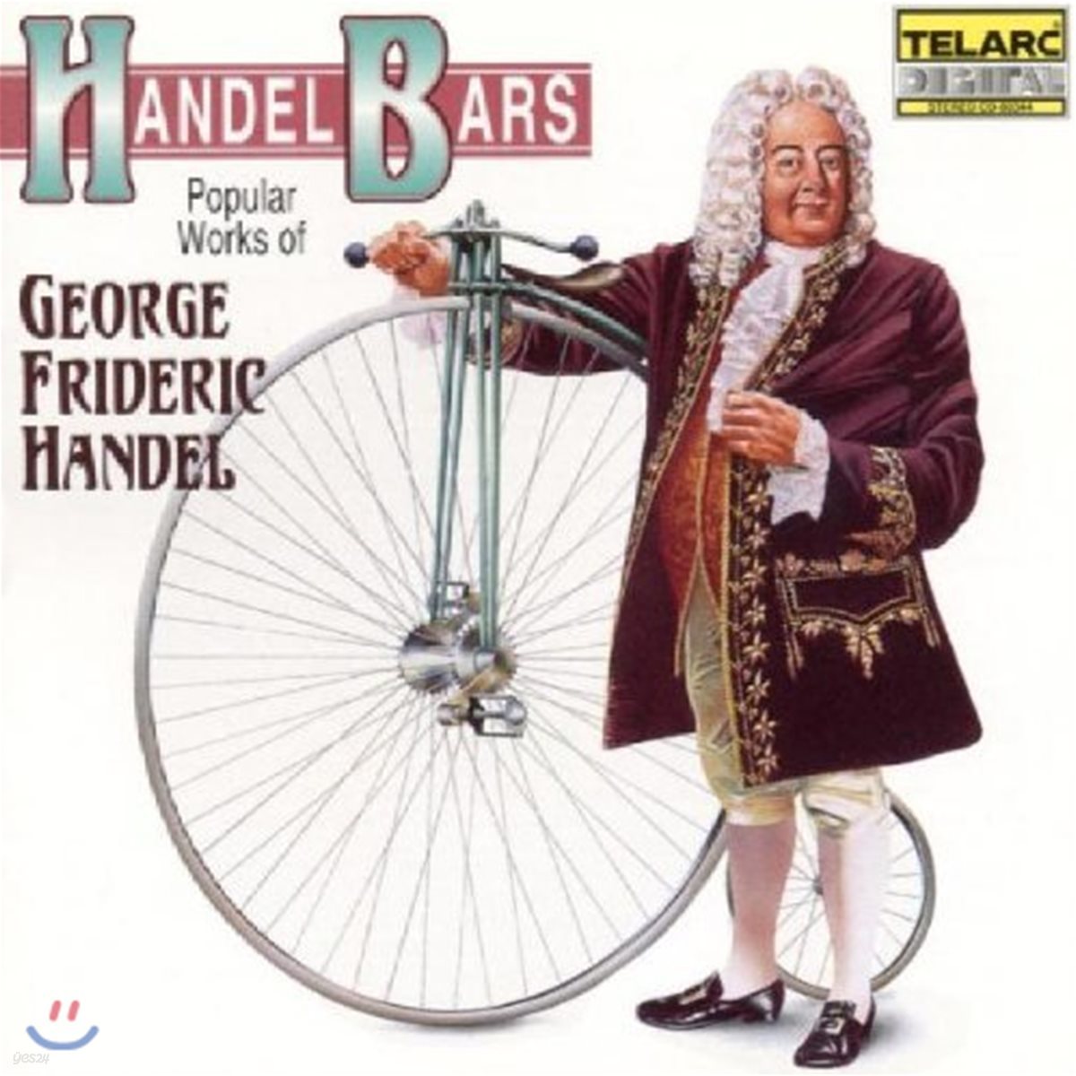 헨델 바 - 헨델 인기곡 모음 (Handel Bars - Popular Works of George Frideric Handel)