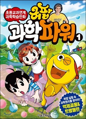 도서명 표기