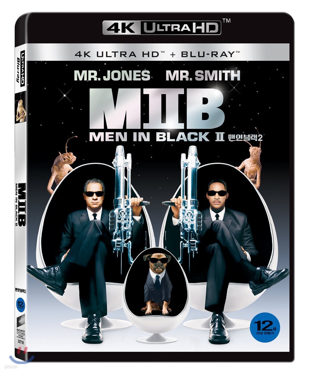 맨 인 블랙 2 (2Disc 4K UHD) : 블루레이