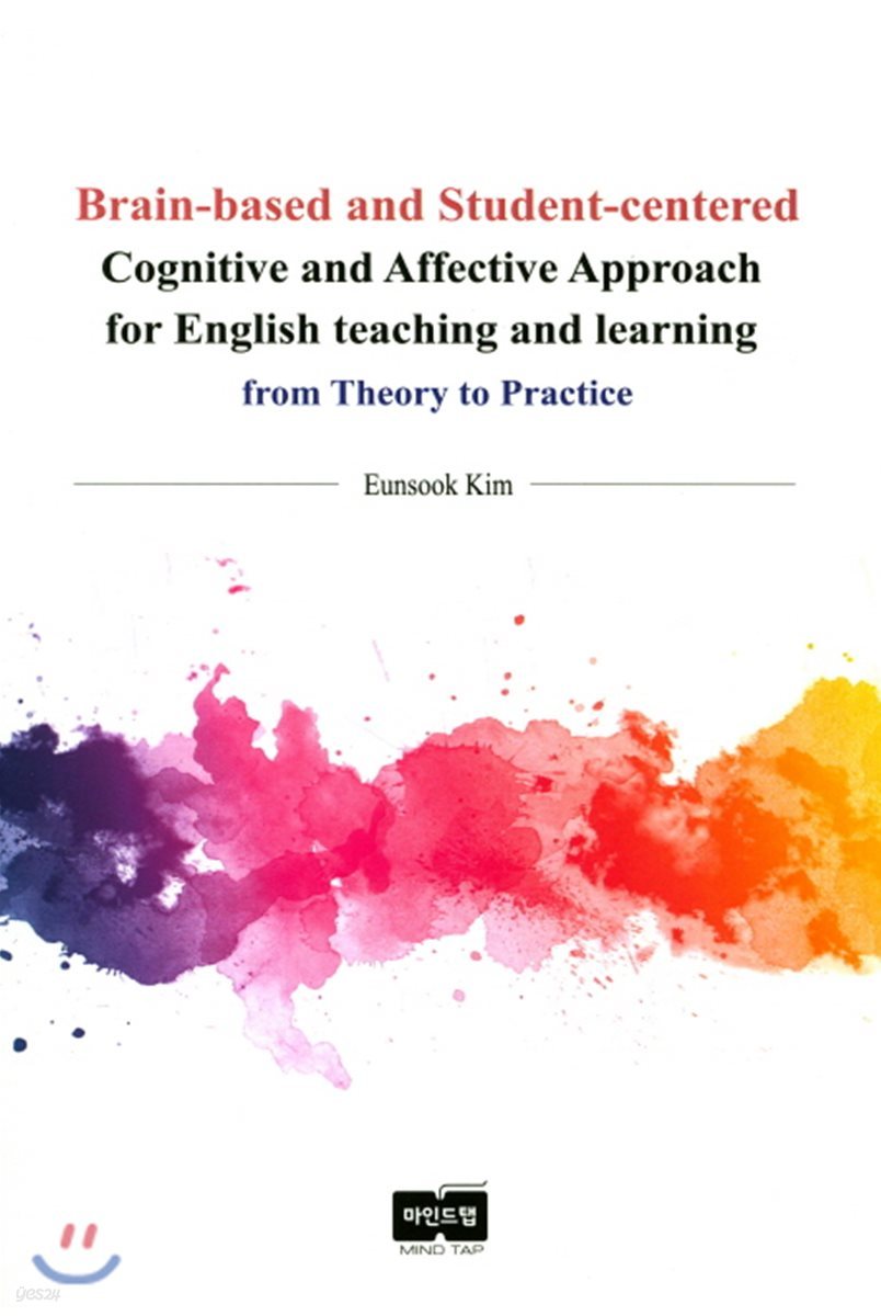 Cognitive and Affective Approach for English teaching and Iearning
