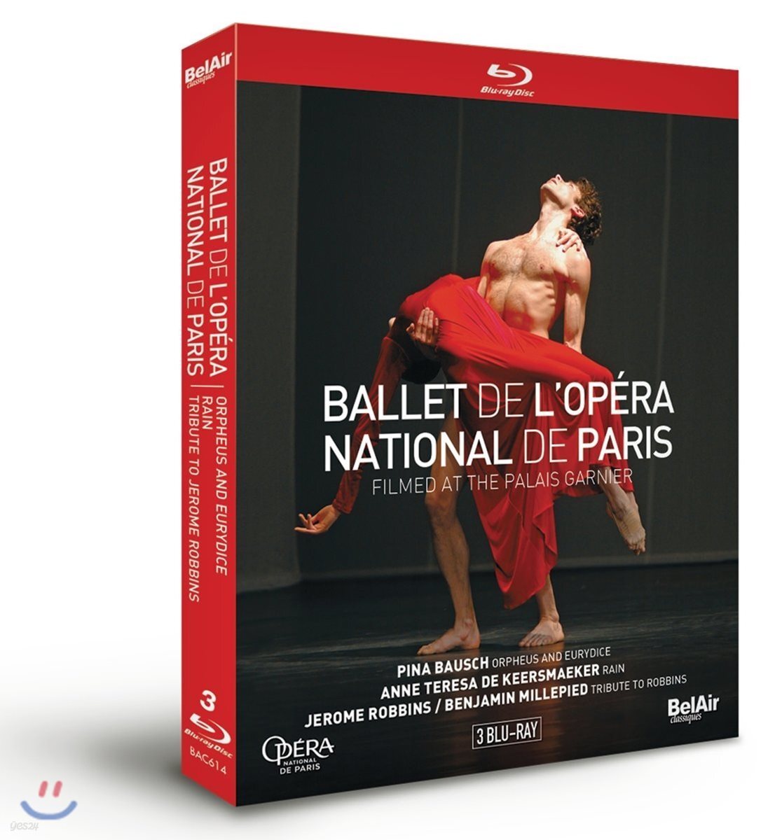 Pina Bausch / Jerome Robbins 파리 오페라 발레단의 가르니에 극장 3부작 (Ballet de l'Opera National de Paris at the Palais Garnier)
