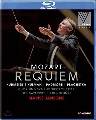 Mariss Jansons Ʈ:  - 2017 ŬȦ Ȳ (Mozart: Requiem)