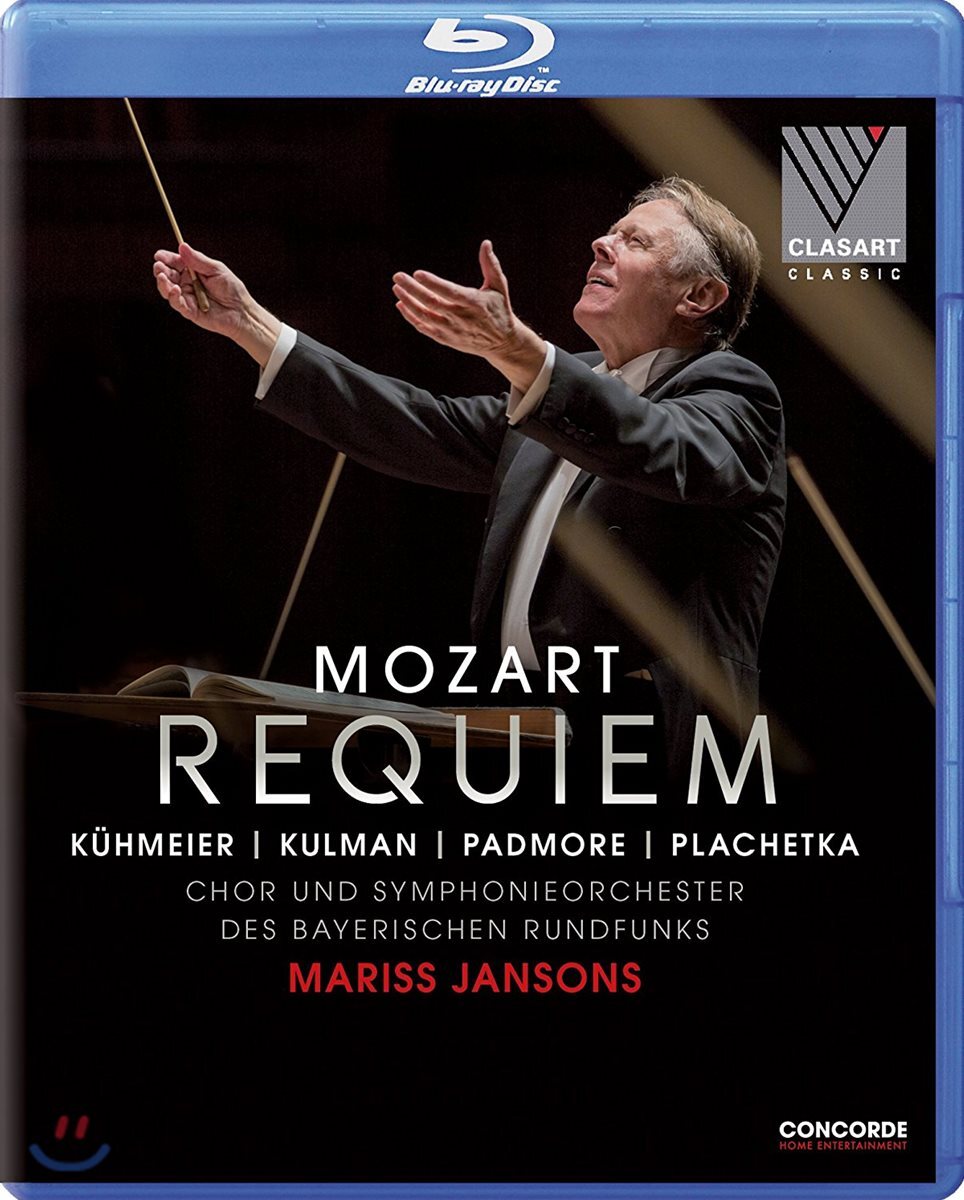 Mariss Jansons 모차르트: 레퀴엠 - 2017 헤라클레스홀 실황 (Mozart: Requiem)