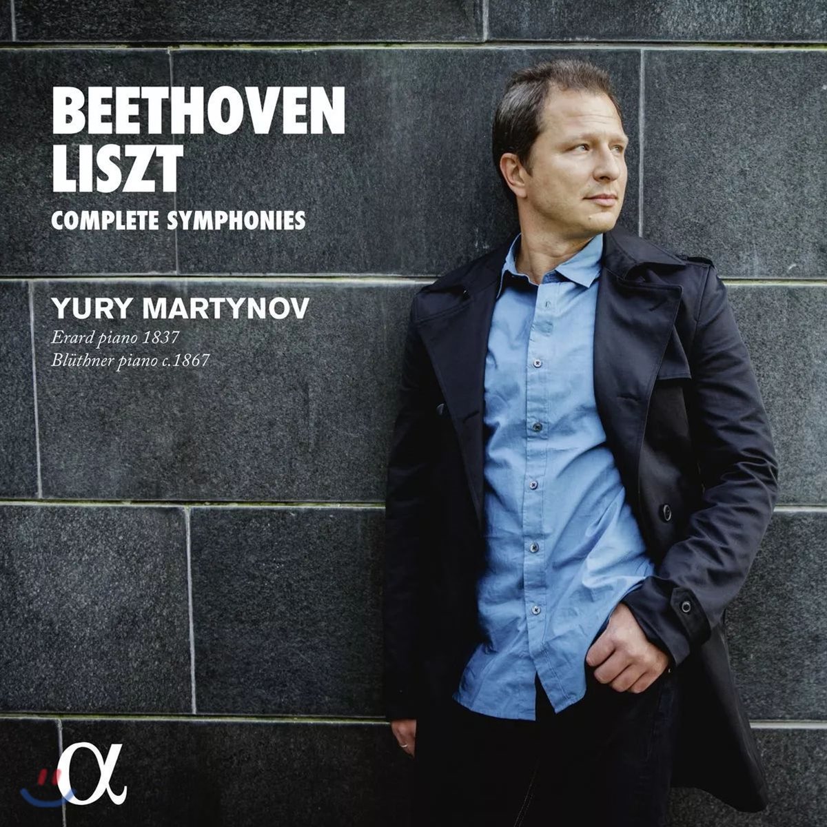 Yury Martynov 베토벤-리스트: 교향곡 전곡집 - 피아노 편곡 버전 (Beethoven- Liszt: Complete Symphonies)