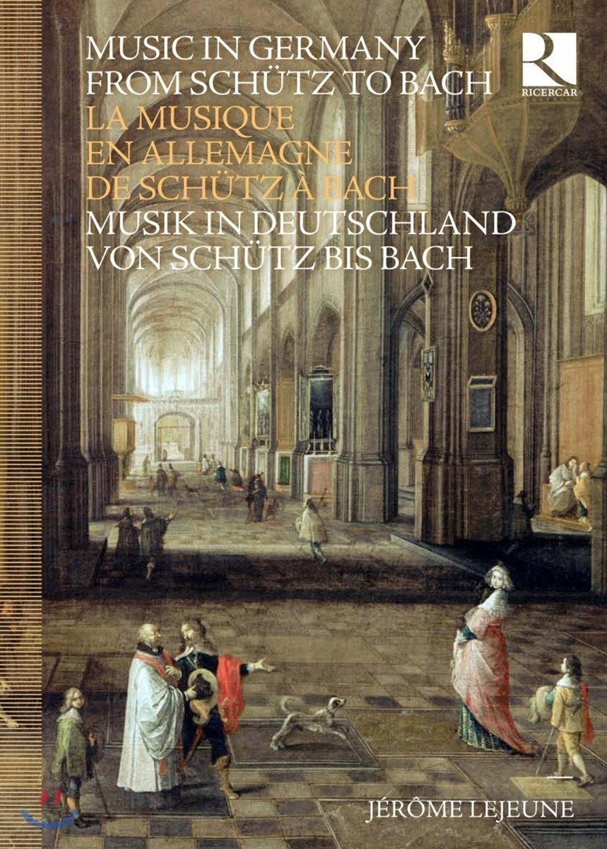쉬츠에서 바흐까지의 독일 음악 (Music in Germany from Schutz to Bach)