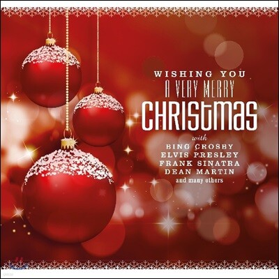 Miles Davis — 크리스마스 음악 모음집 (Wishing You A Very Merry Christmas) 앨범 커버
