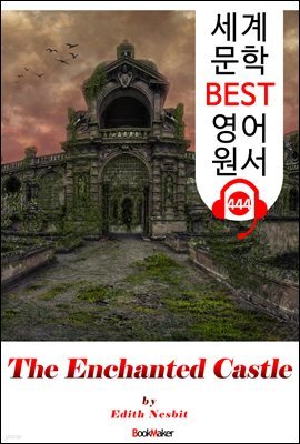   (The Enchanted Castle)