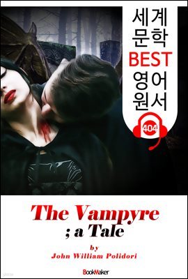 ̾ (The Vampyre; a Tale)