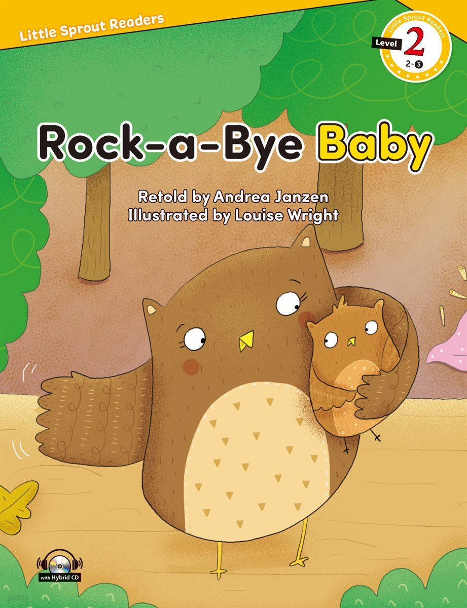 Rock-a-Bye Baby