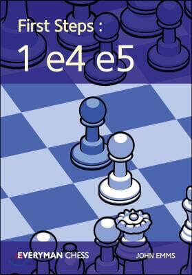First Steps: 1e4e5