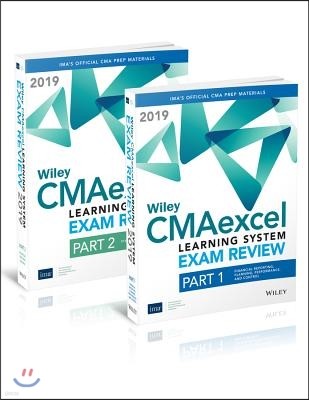 Wiley Cmaexcel Learning System Exam Review 2018: Complete Set (2-Year Access)