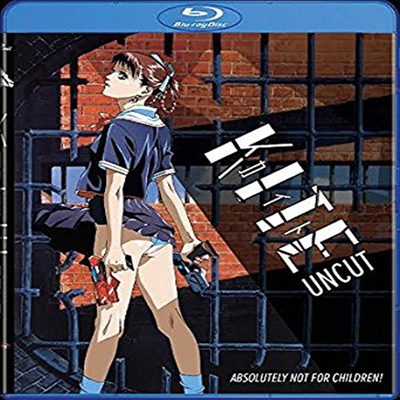 Kite Uncut (īƮ Ʈ)(ѱ۹ڸ)(Blu-ray)