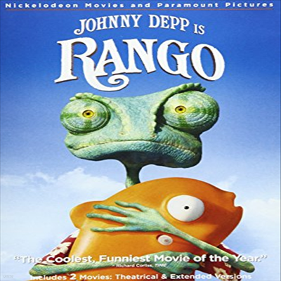 Rango ()(ڵ1)(ѱ۹ڸ)(DVD)