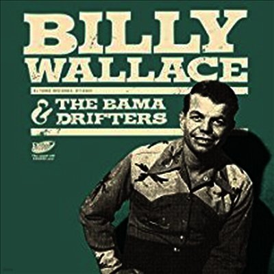 Billy Wallace & The Bama Drifters — What'll I Do 앨범 커버