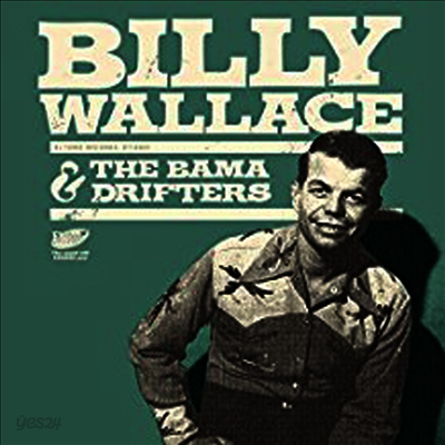 Billy Wallace & The Bama Drifters - What'll I Do (7 inch Single LP)