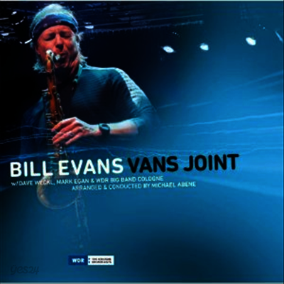 Various Artists - Vans Joint (2LP)